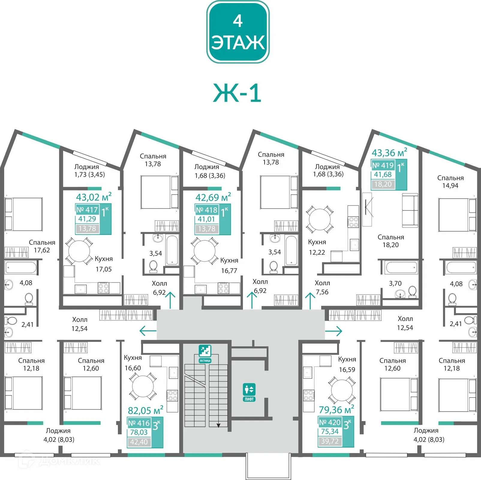 Фото квартиры в ЖК БАРБАРИС