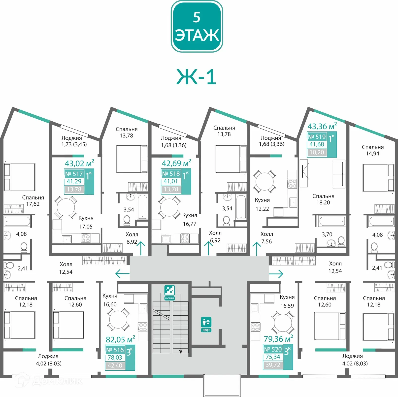 Фото квартиры в ЖК БАРБАРИС