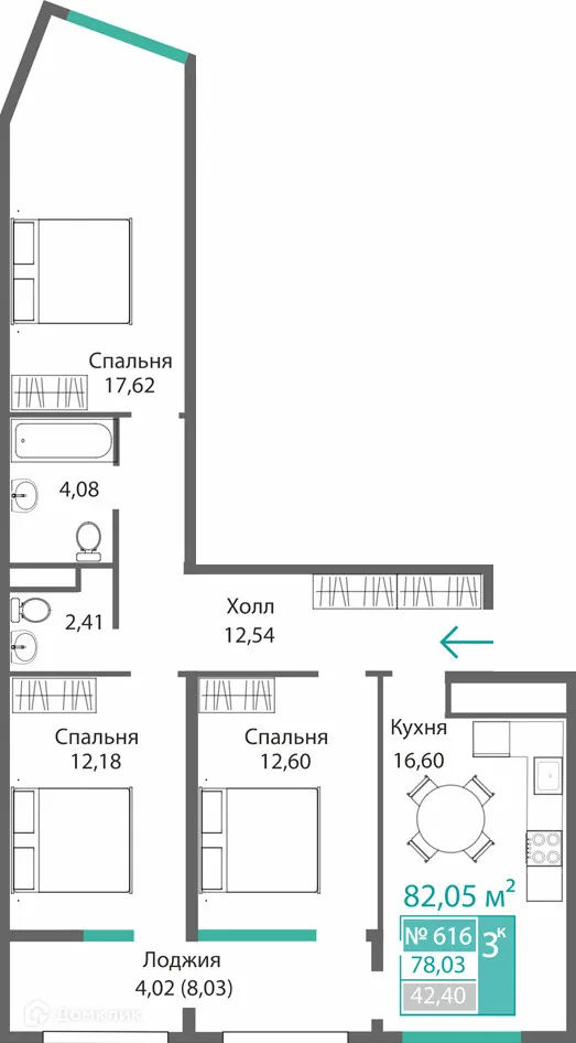 Фото квартиры в ЖК БАРБАРИС