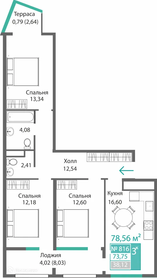 Фото квартиры в ЖК БАРБАРИС