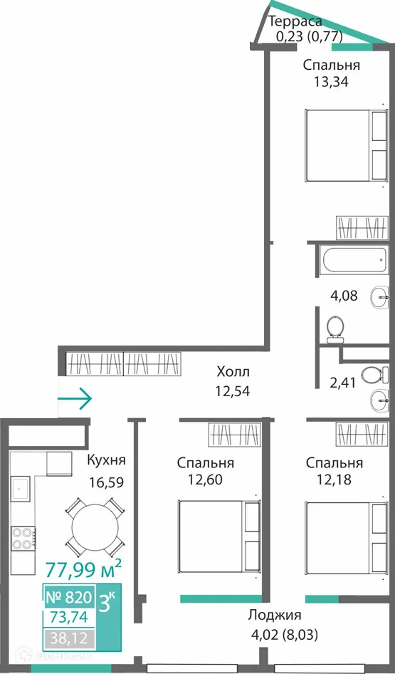 Фото квартиры в ЖК БАРБАРИС