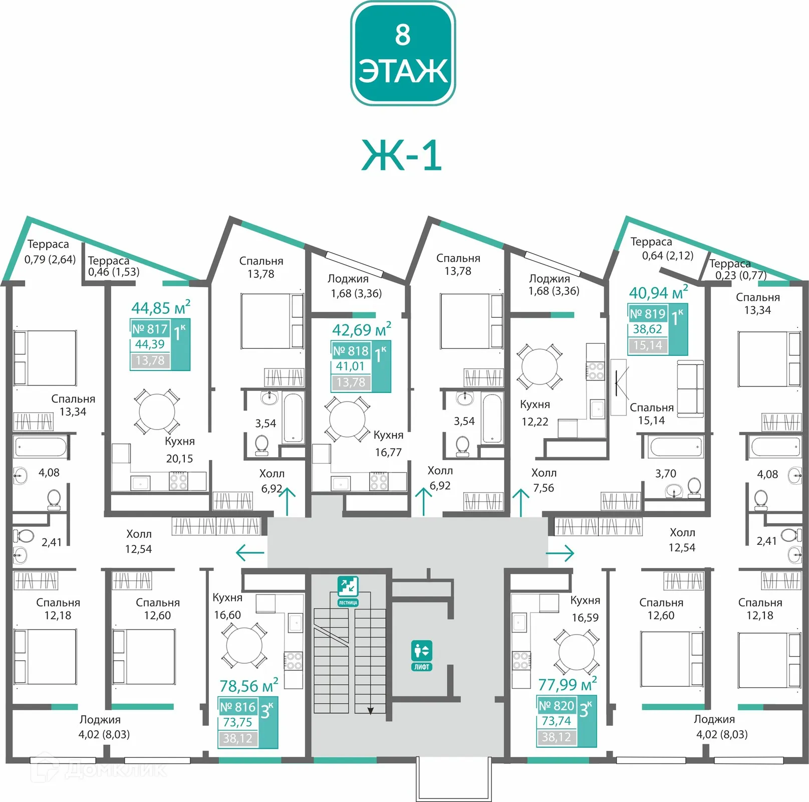 Фото квартиры в ЖК БАРБАРИС