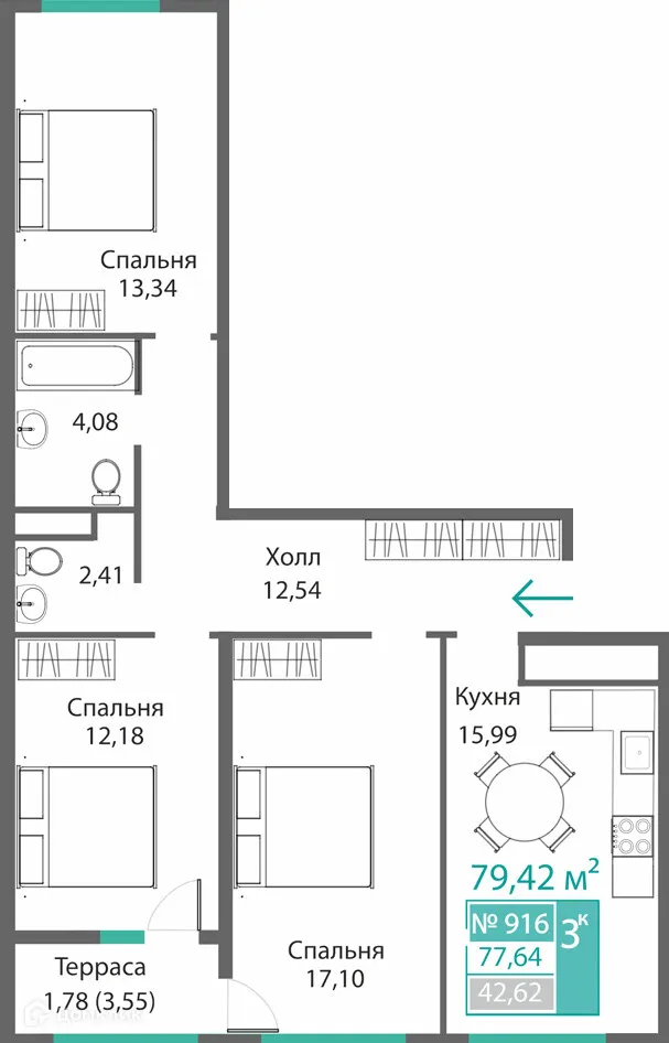 Фото квартиры в ЖК БАРБАРИС