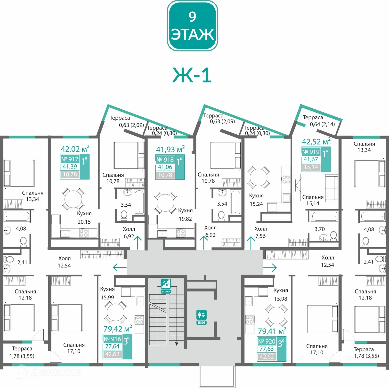 Фото квартиры в ЖК БАРБАРИС