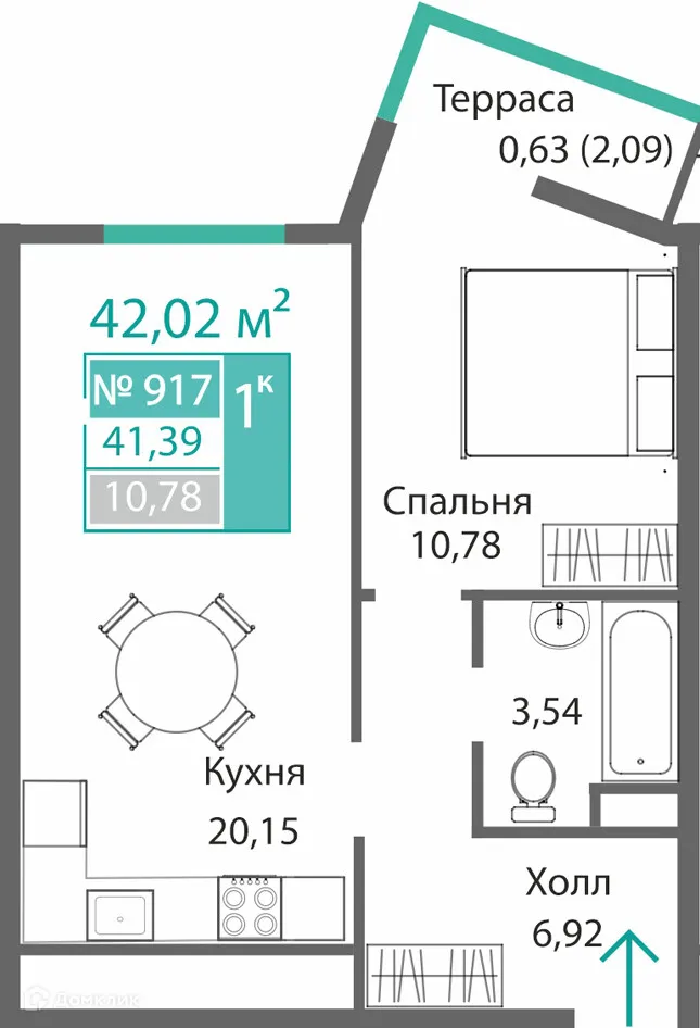 Фото квартиры в ЖК БАРБАРИС