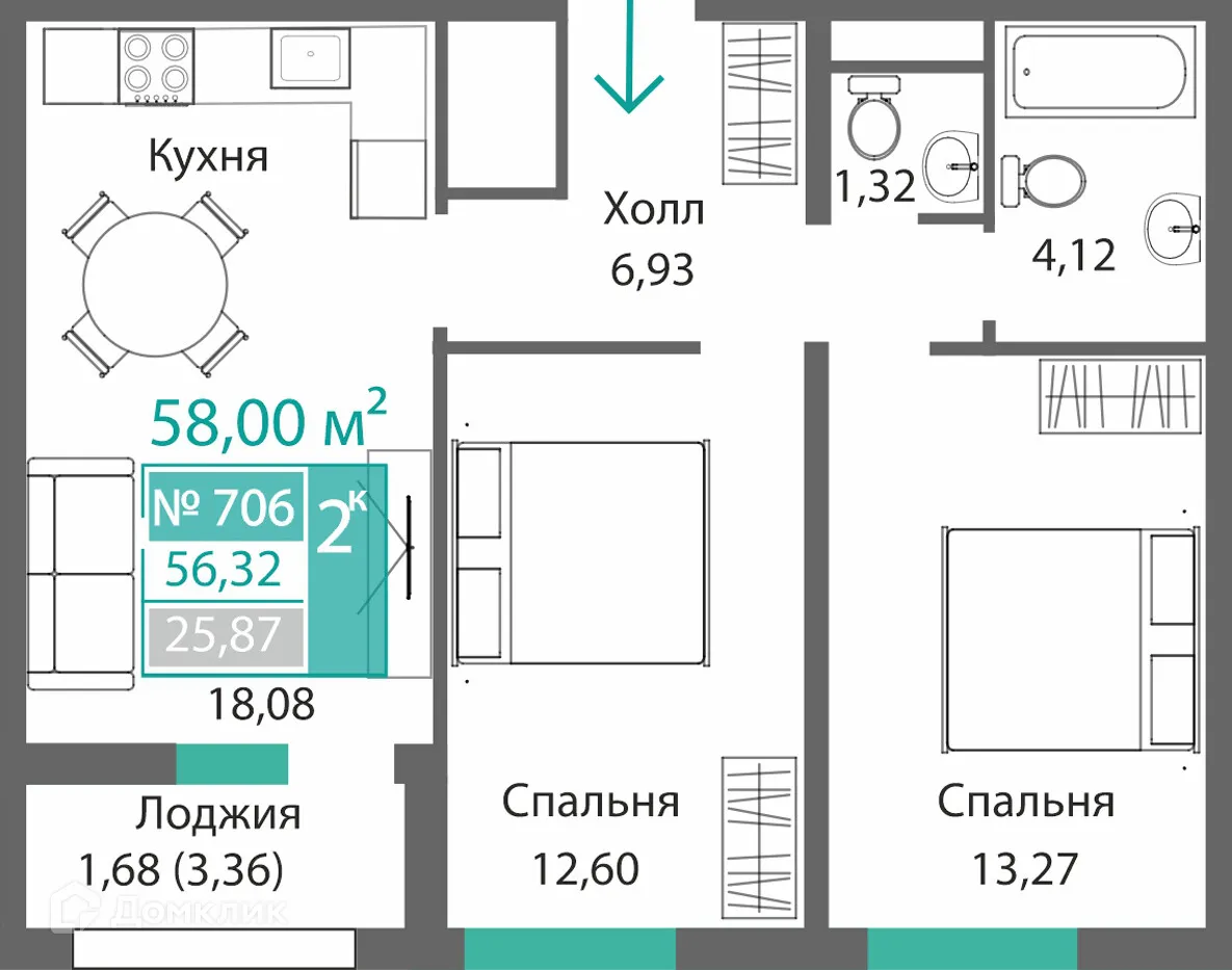 Фото квартиры в ЖК БАРБАРИС