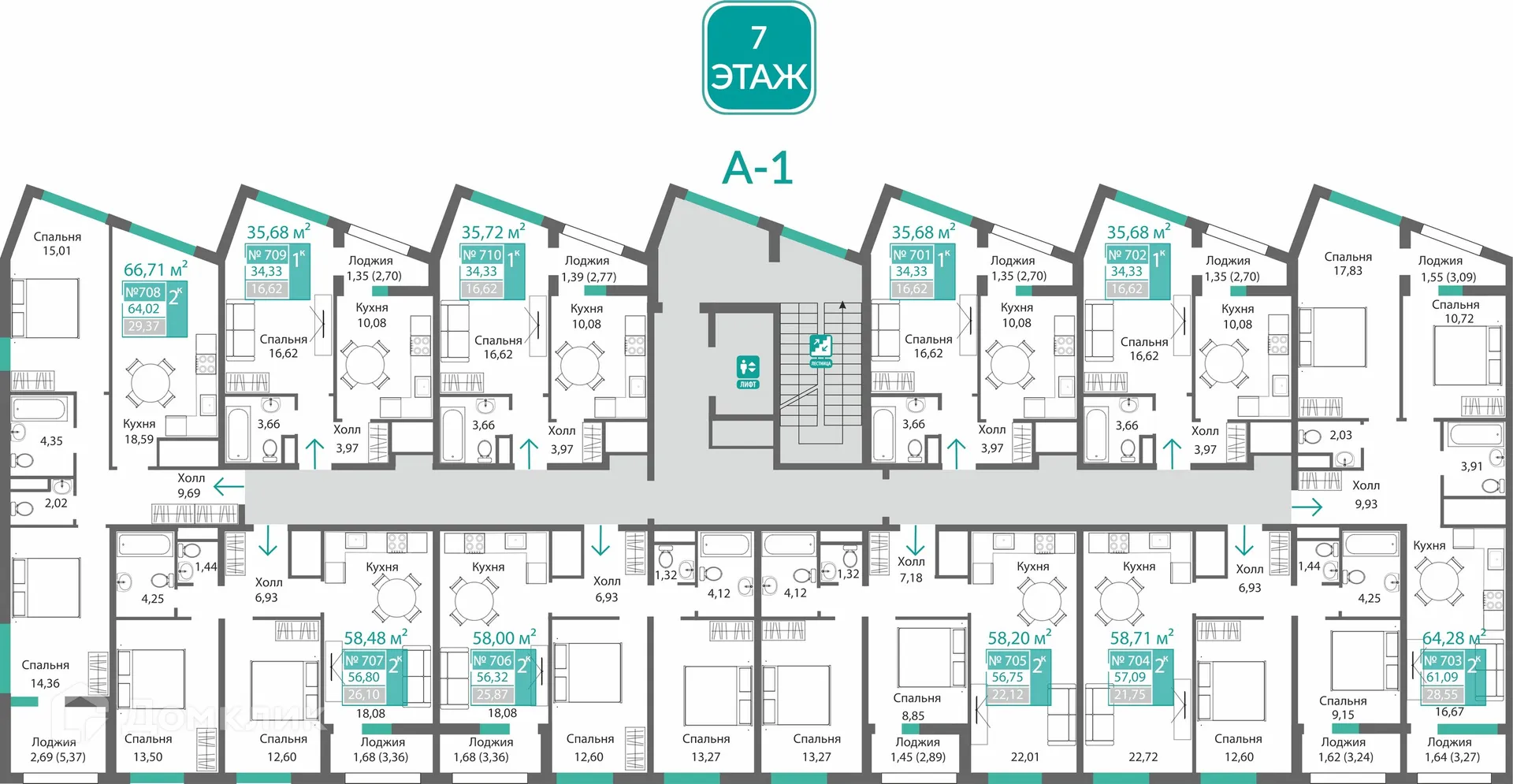 Фото квартиры в ЖК БАРБАРИС