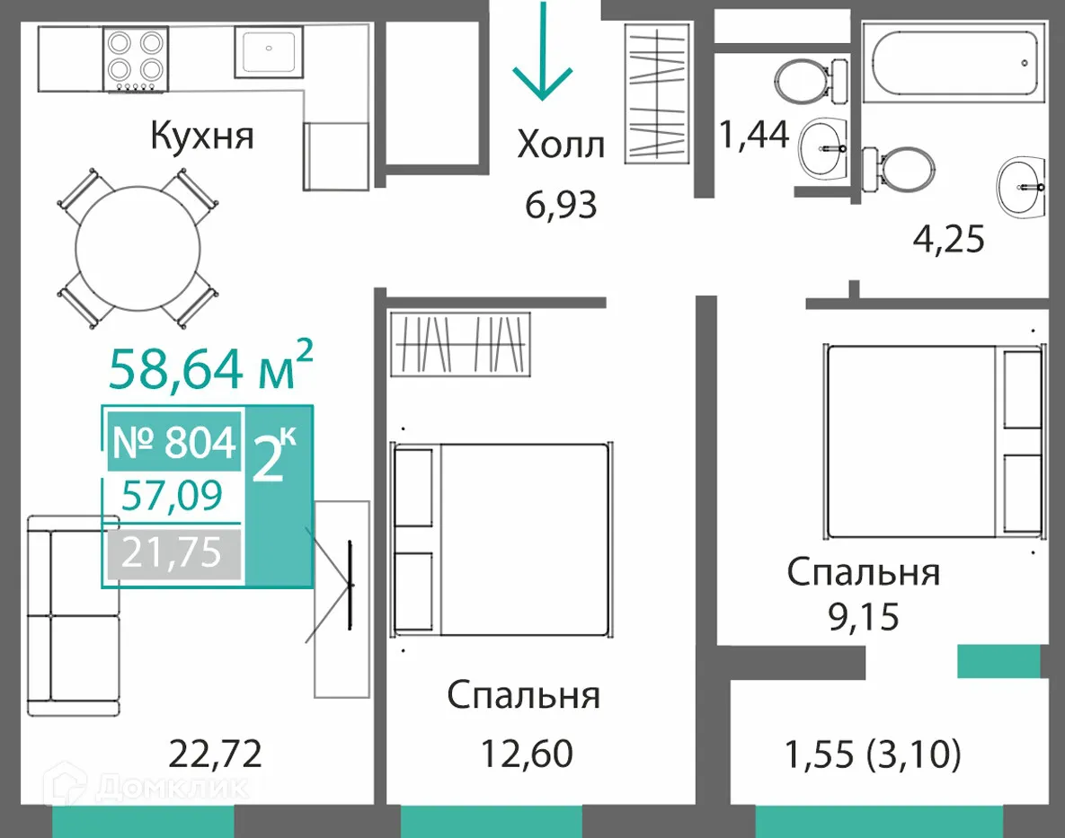 Фото квартиры в ЖК БАРБАРИС