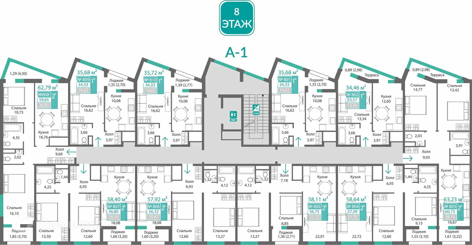 Фото квартиры в ЖК БАРБАРИС