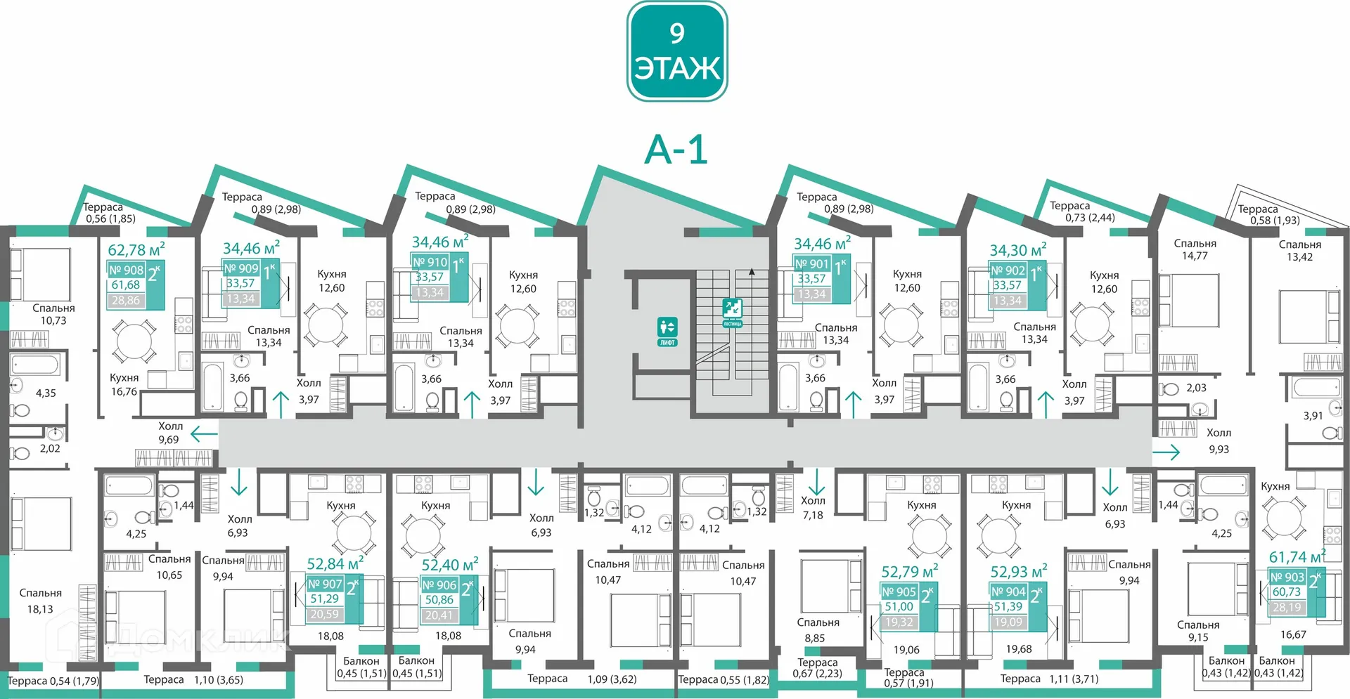 Фото квартиры в ЖК БАРБАРИС