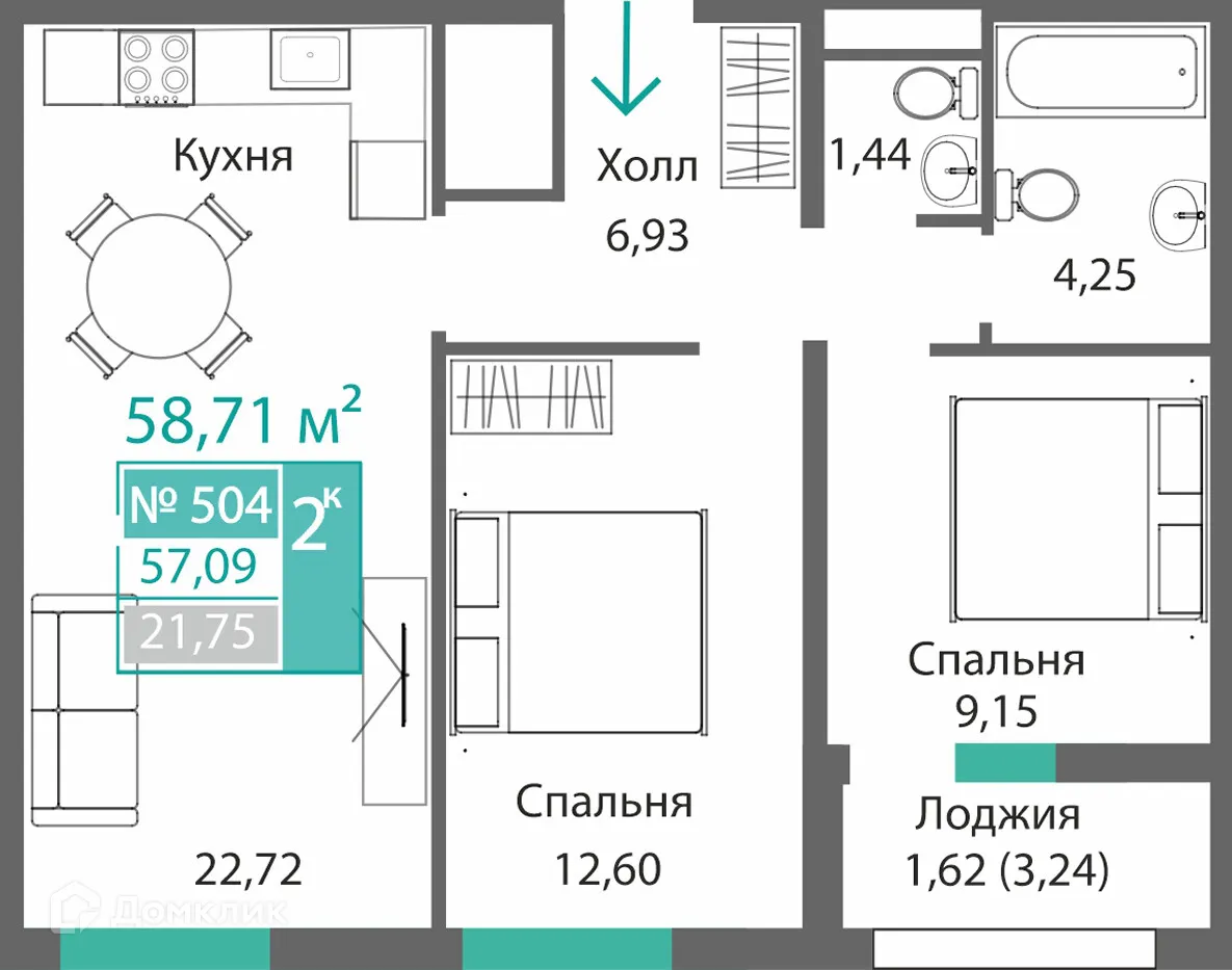 Фото квартиры в ЖК БАРБАРИС