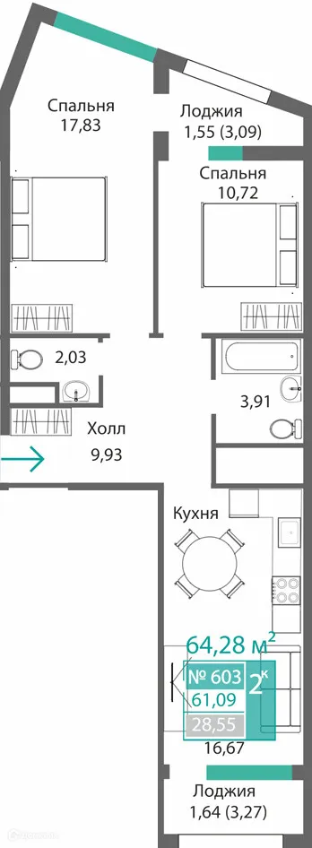 Фото квартиры в ЖК БАРБАРИС