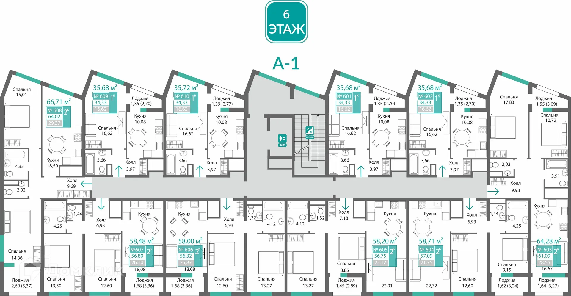 Фото квартиры в ЖК БАРБАРИС