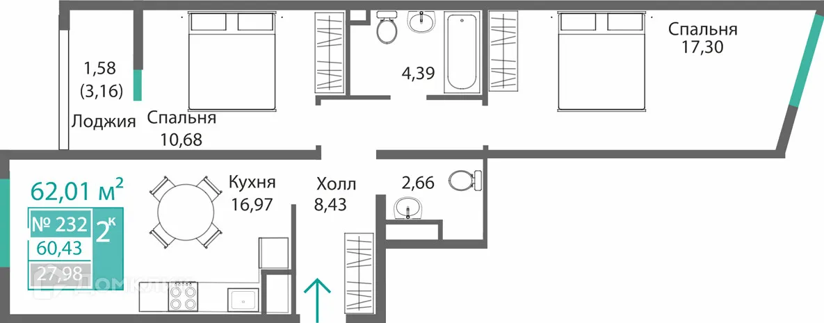 Фото квартиры в ЖК БАРБАРИС