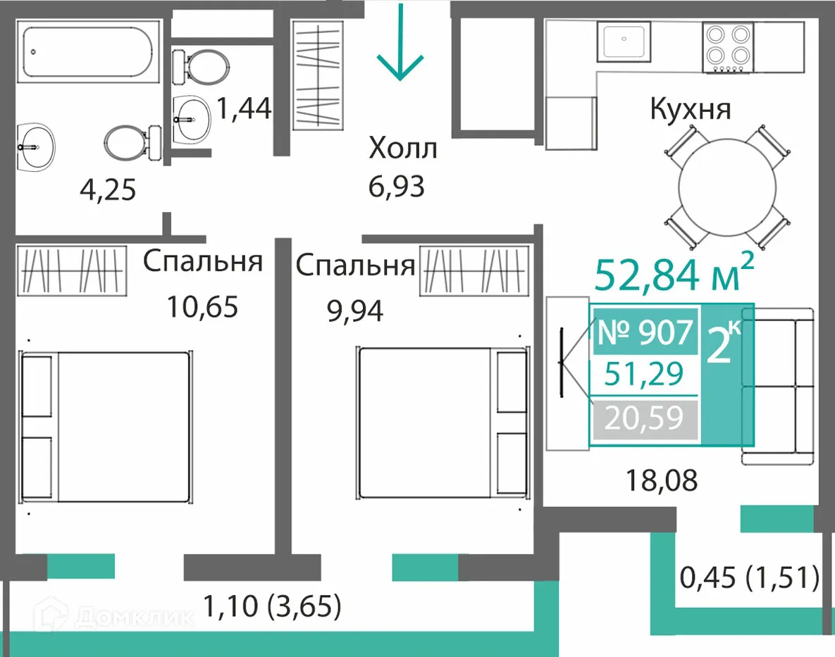 Фото квартиры в ЖК БАРБАРИС