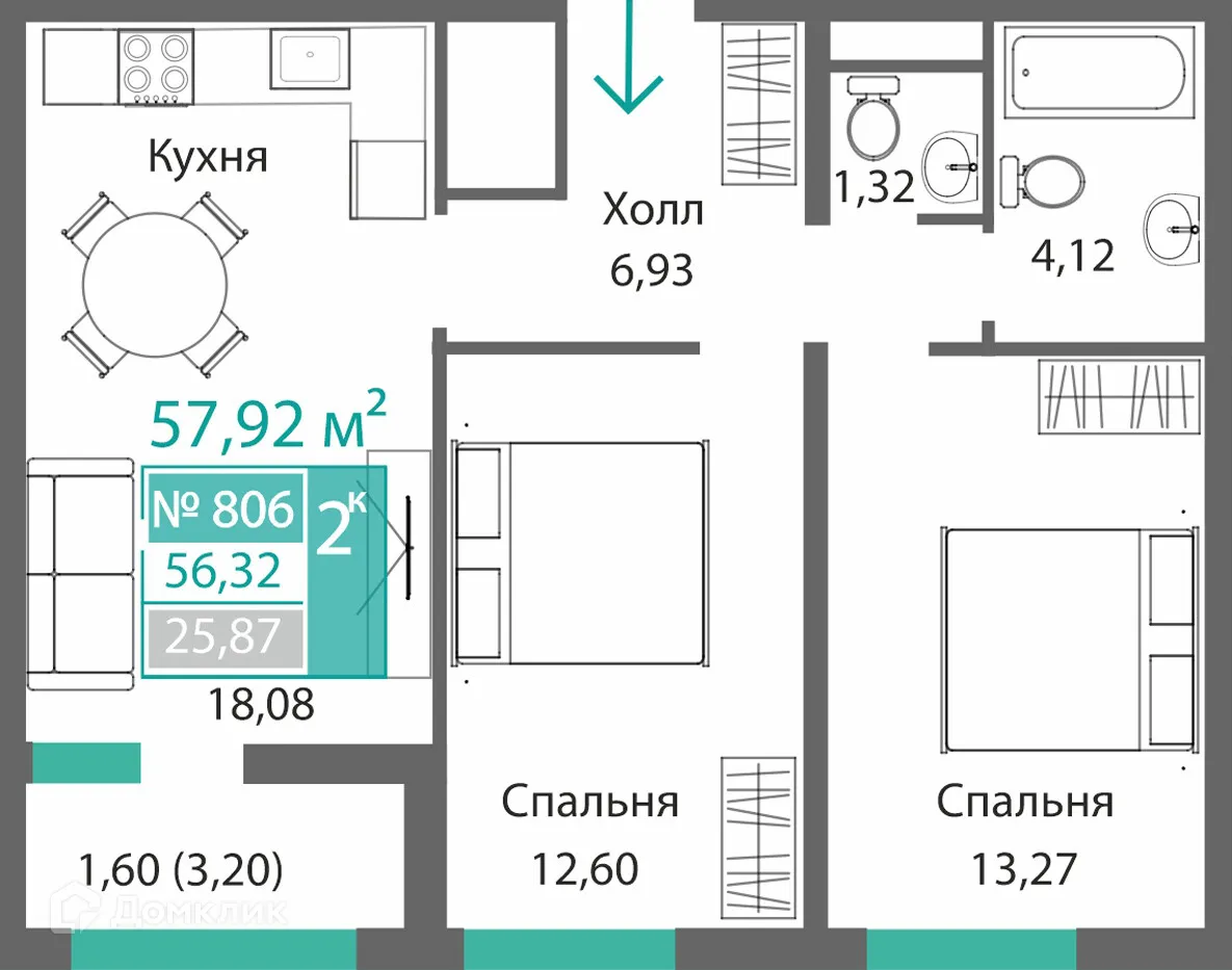 Фото квартиры в ЖК БАРБАРИС