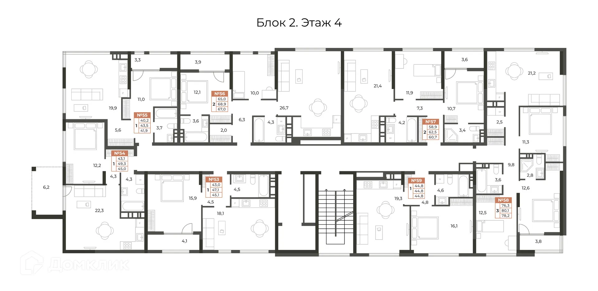 Фото квартиры в ЖК Аристократ