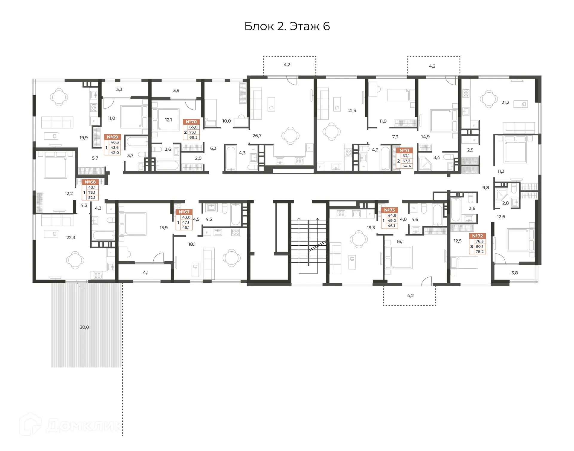 Фото квартиры в ЖК Аристократ