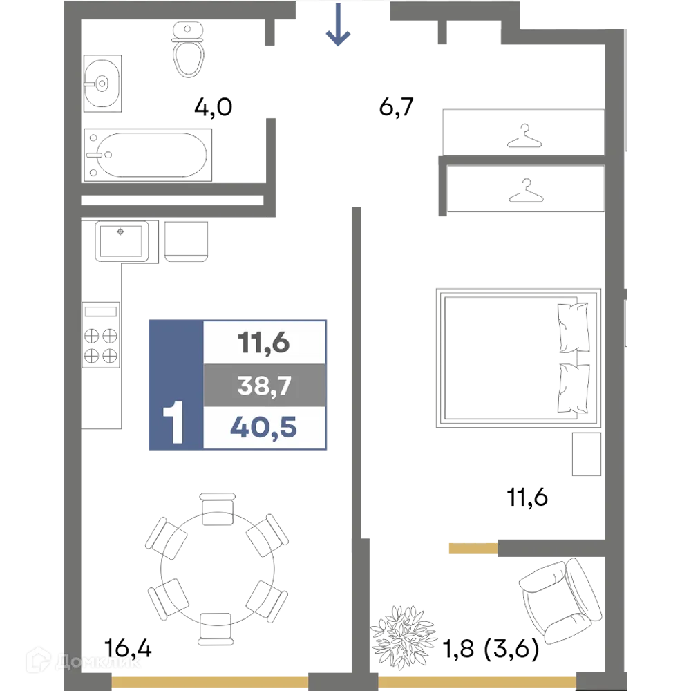 Фото квартиры в ЖК Прогресс