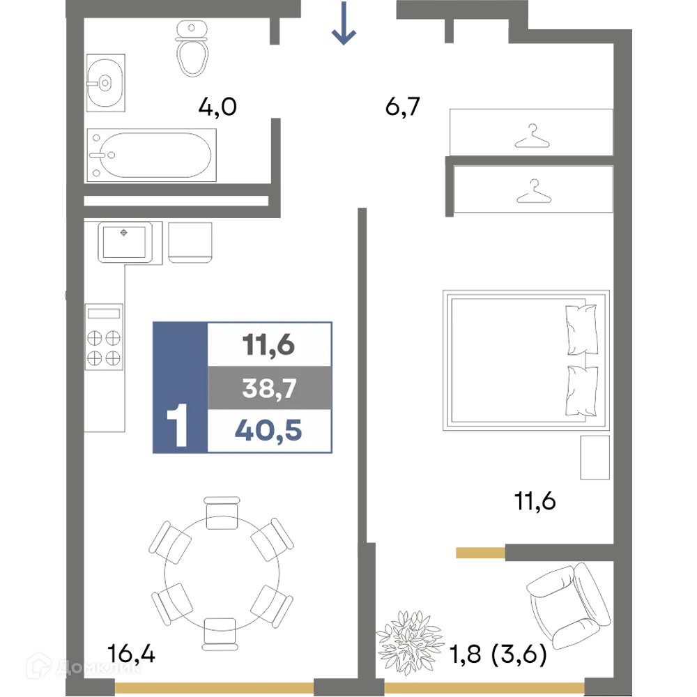 Фото квартиры в ЖК Прогресс