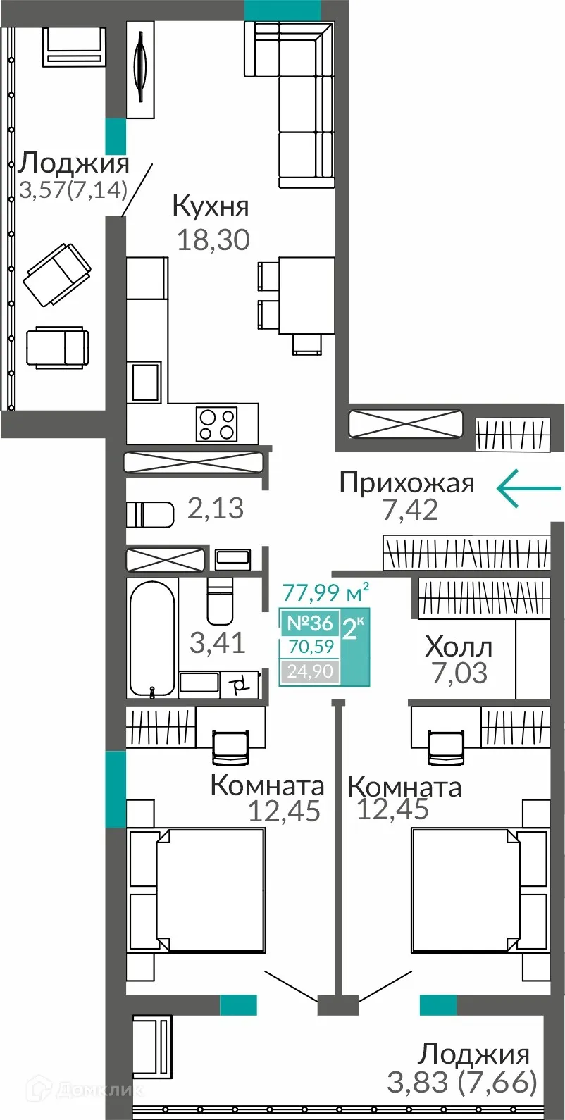 Фото квартиры в ЖК ГОРИЗОНТЫ 3 ОЧЕРЕДЬ