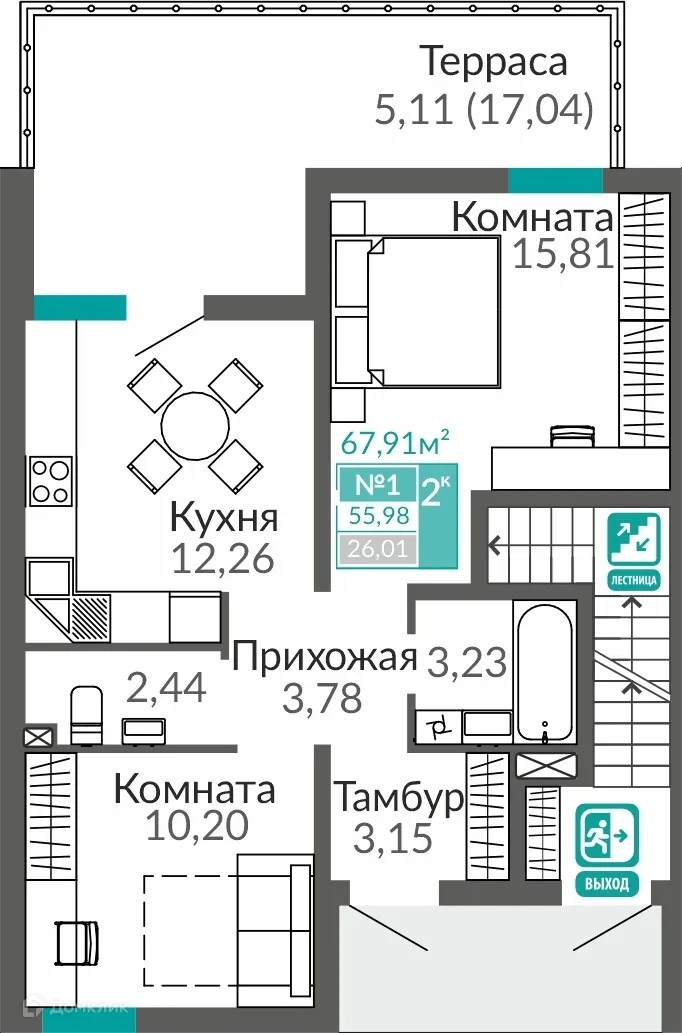 Фото квартиры в ЖК ГОРИЗОНТЫ 3 ОЧЕРЕДЬ
