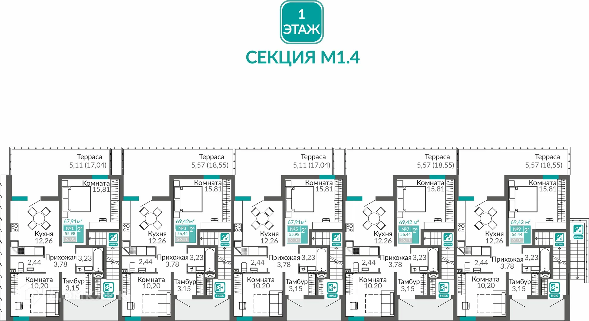 Фото квартиры в ЖК ГОРИЗОНТЫ 3 ОЧЕРЕДЬ