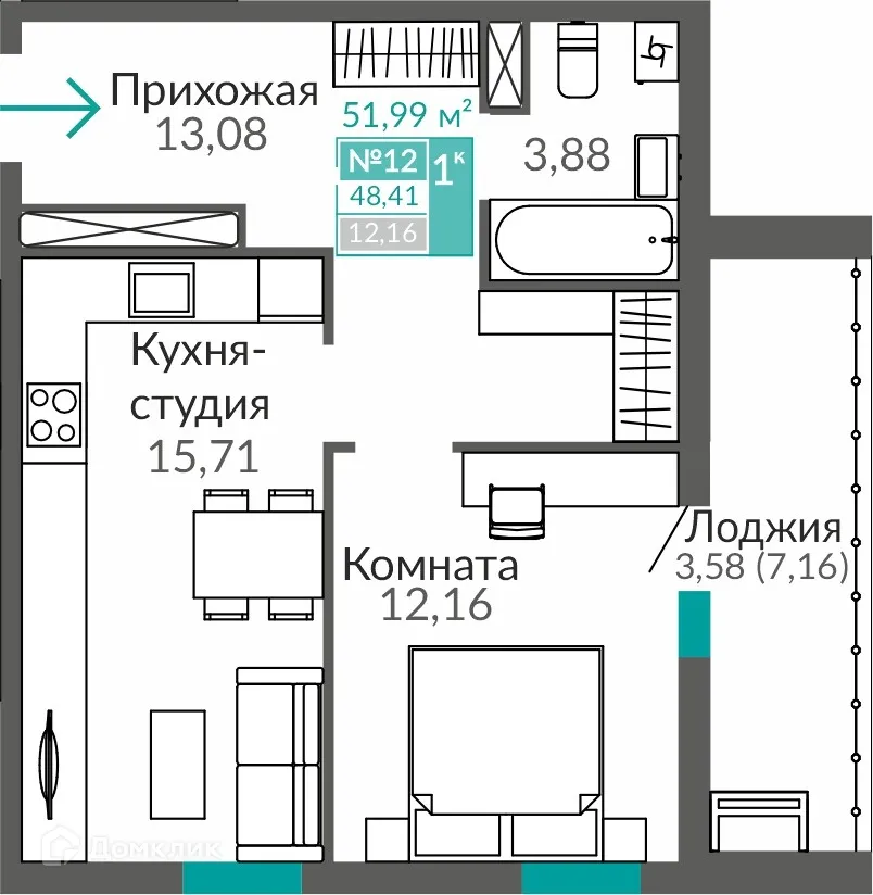 Фото квартиры в ЖК ГОРИЗОНТЫ 3 ОЧЕРЕДЬ