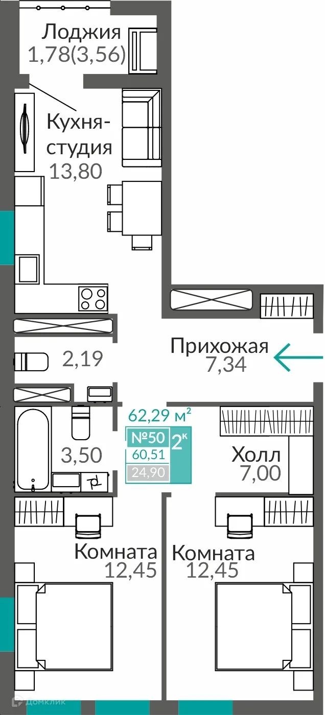 Фото квартиры в ЖК ГОРИЗОНТЫ 3 ОЧЕРЕДЬ