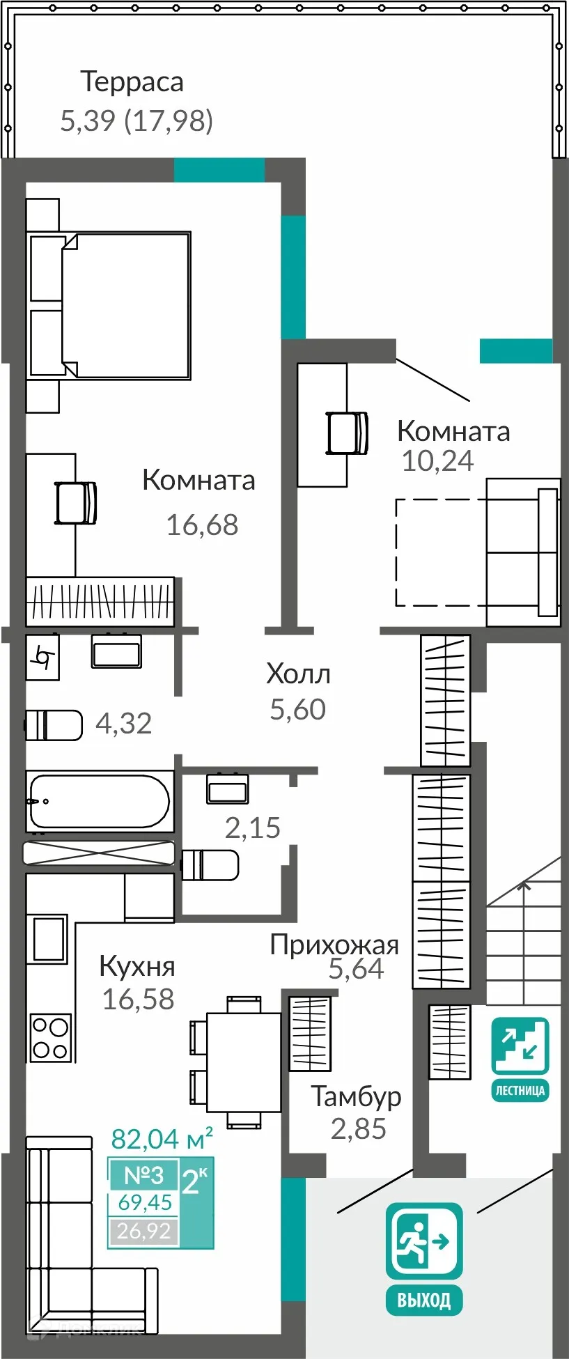 Фото квартиры в ЖК ГОРИЗОНТЫ 3 ОЧЕРЕДЬ