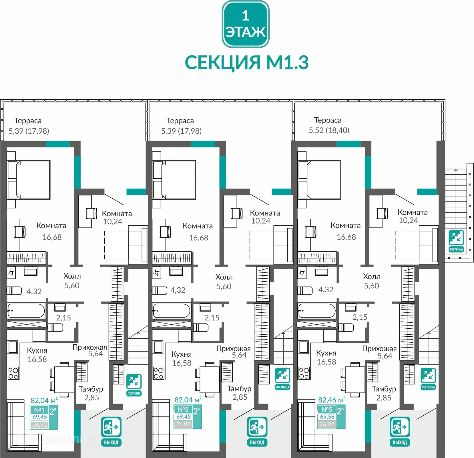 Фото квартиры в ЖК ГОРИЗОНТЫ 3 ОЧЕРЕДЬ