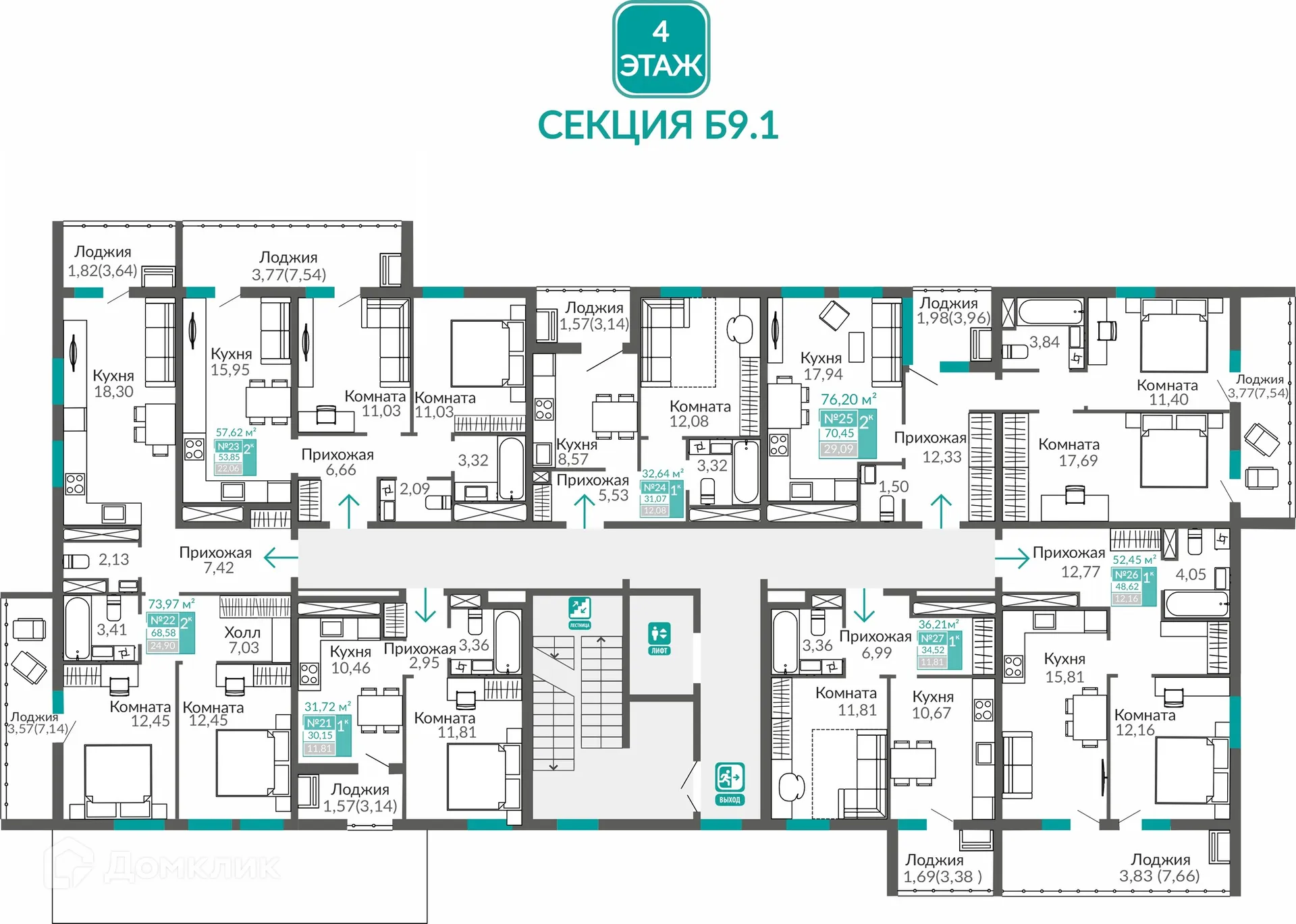 Фото квартиры в ЖК ГОРИЗОНТЫ 3 ОЧЕРЕДЬ