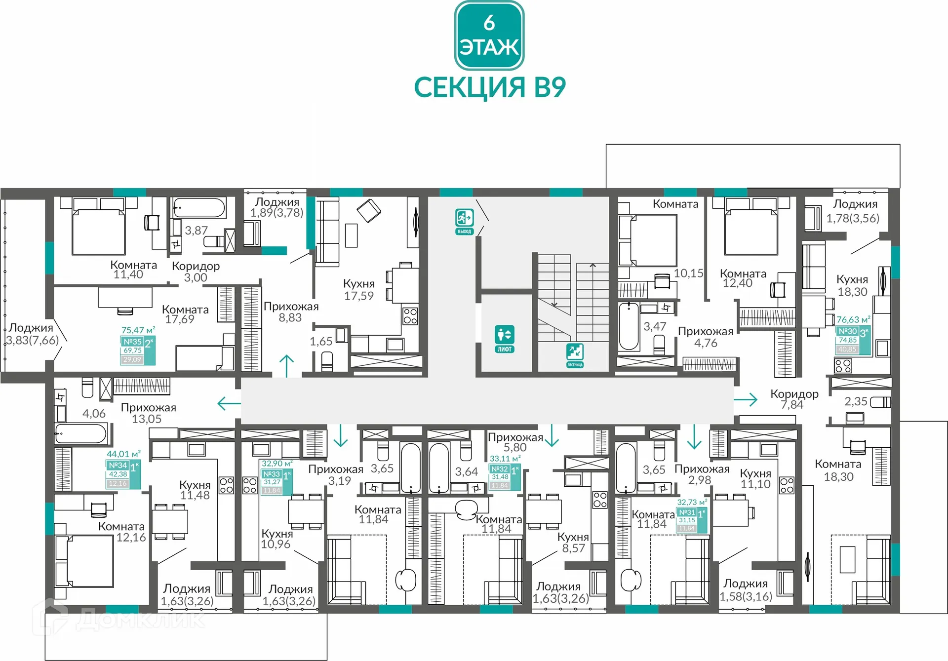 Фото квартиры в ЖК ГОРИЗОНТЫ 3 ОЧЕРЕДЬ