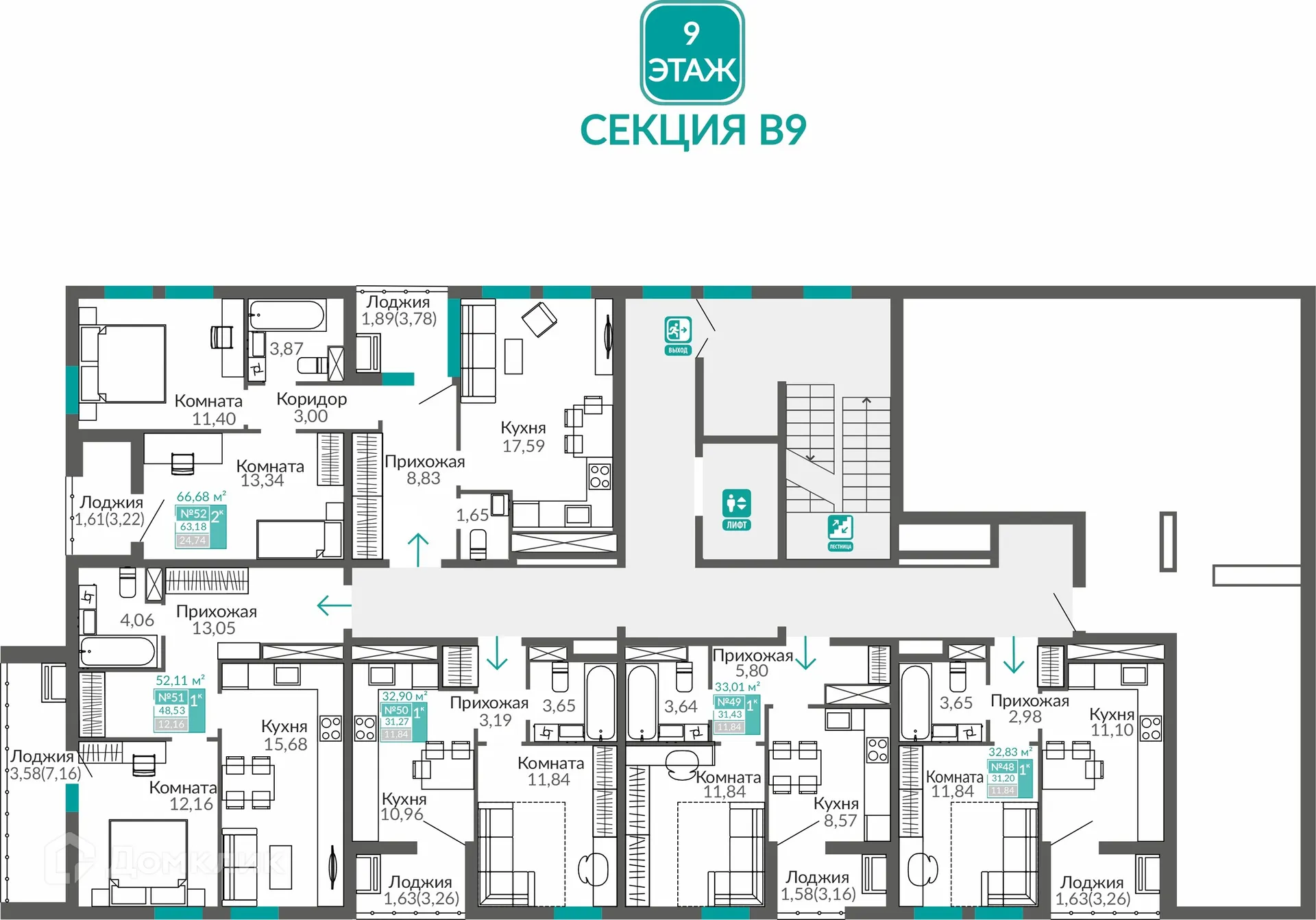 Фото квартиры в ЖК ГОРИЗОНТЫ 3 ОЧЕРЕДЬ