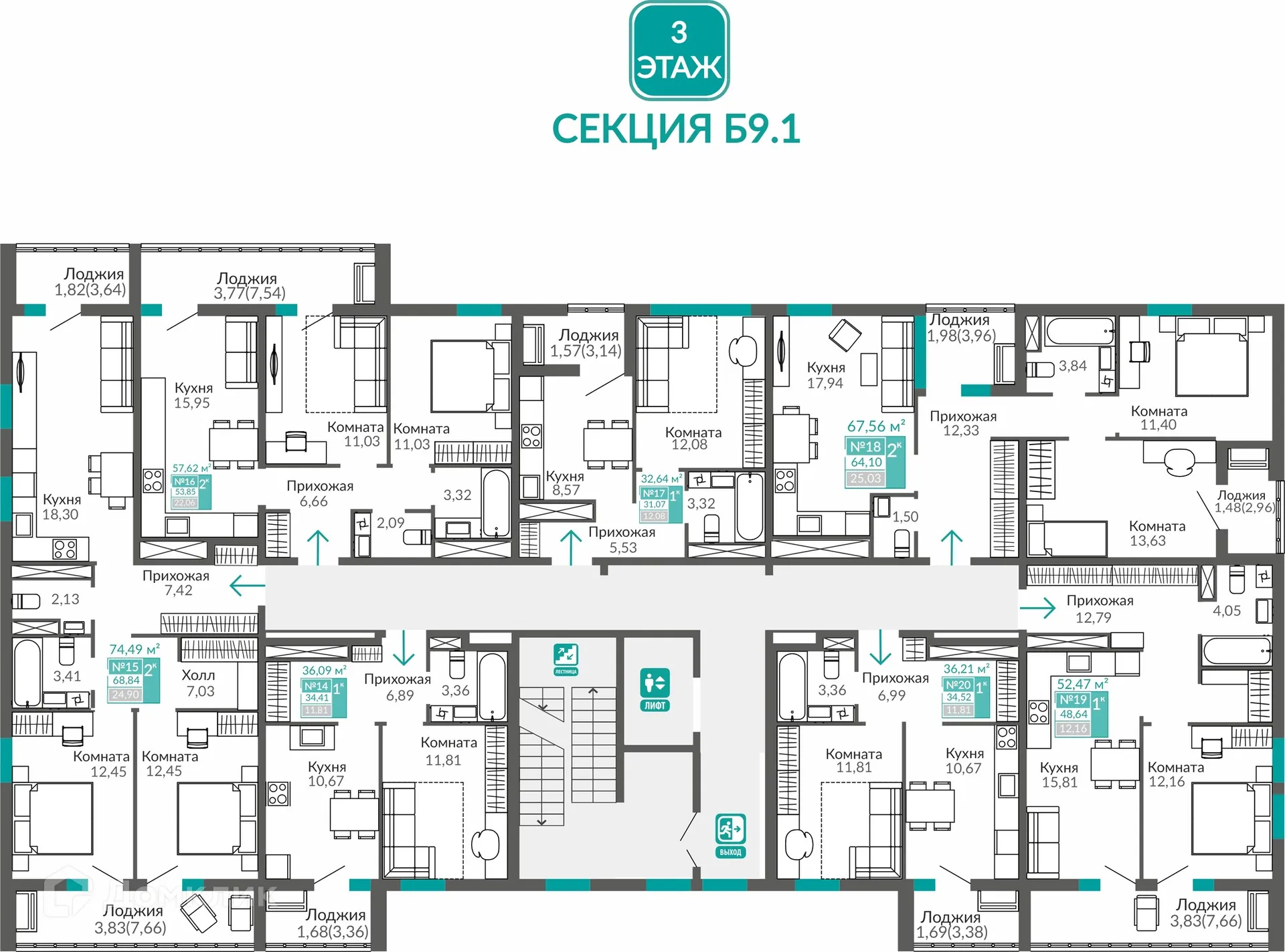 Фото квартиры в ЖК ГОРИЗОНТЫ 3 ОЧЕРЕДЬ