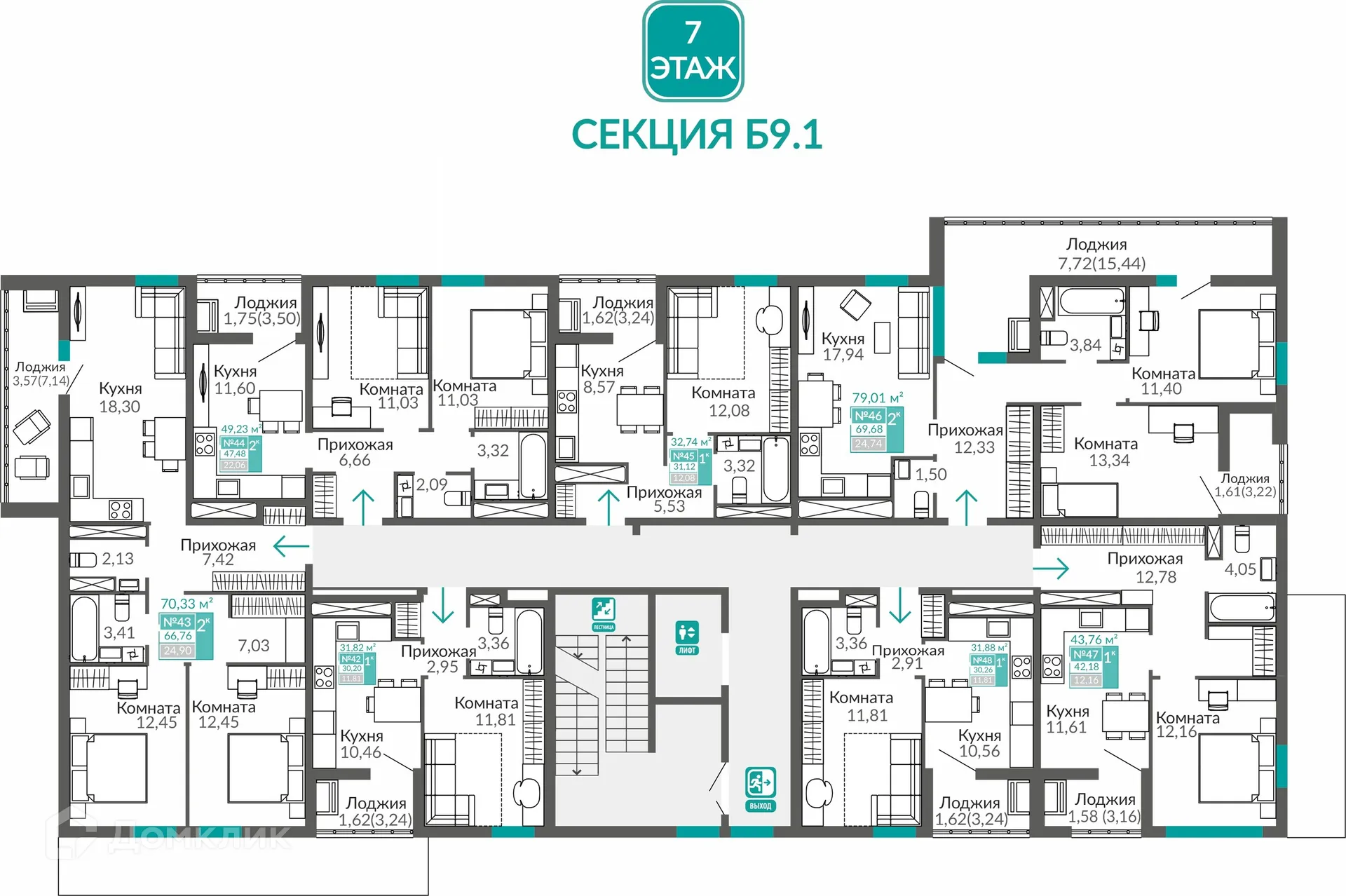 Фото квартиры в ЖК ГОРИЗОНТЫ 3 ОЧЕРЕДЬ