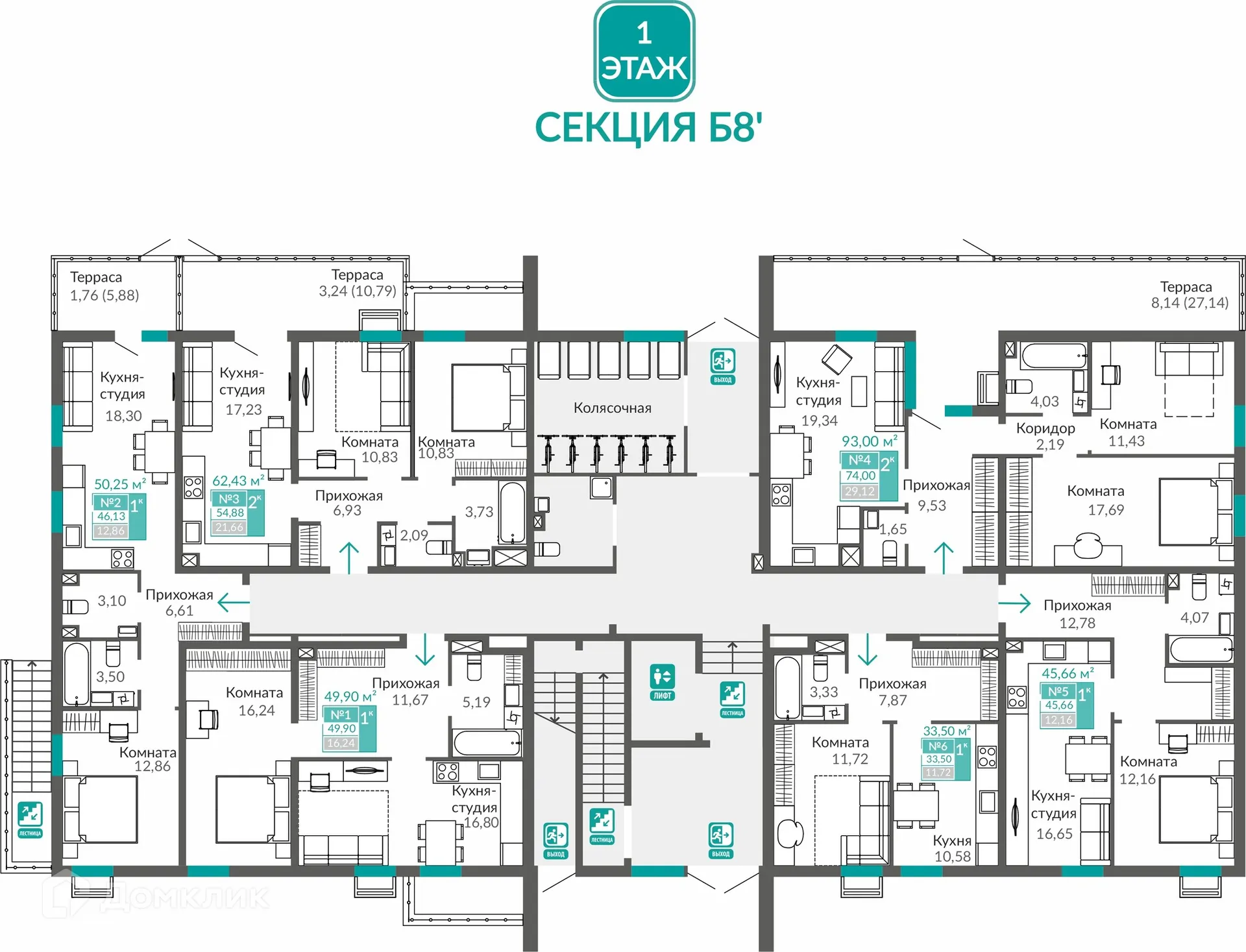 Фото квартиры в ЖК ГОРИЗОНТЫ 3 ОЧЕРЕДЬ