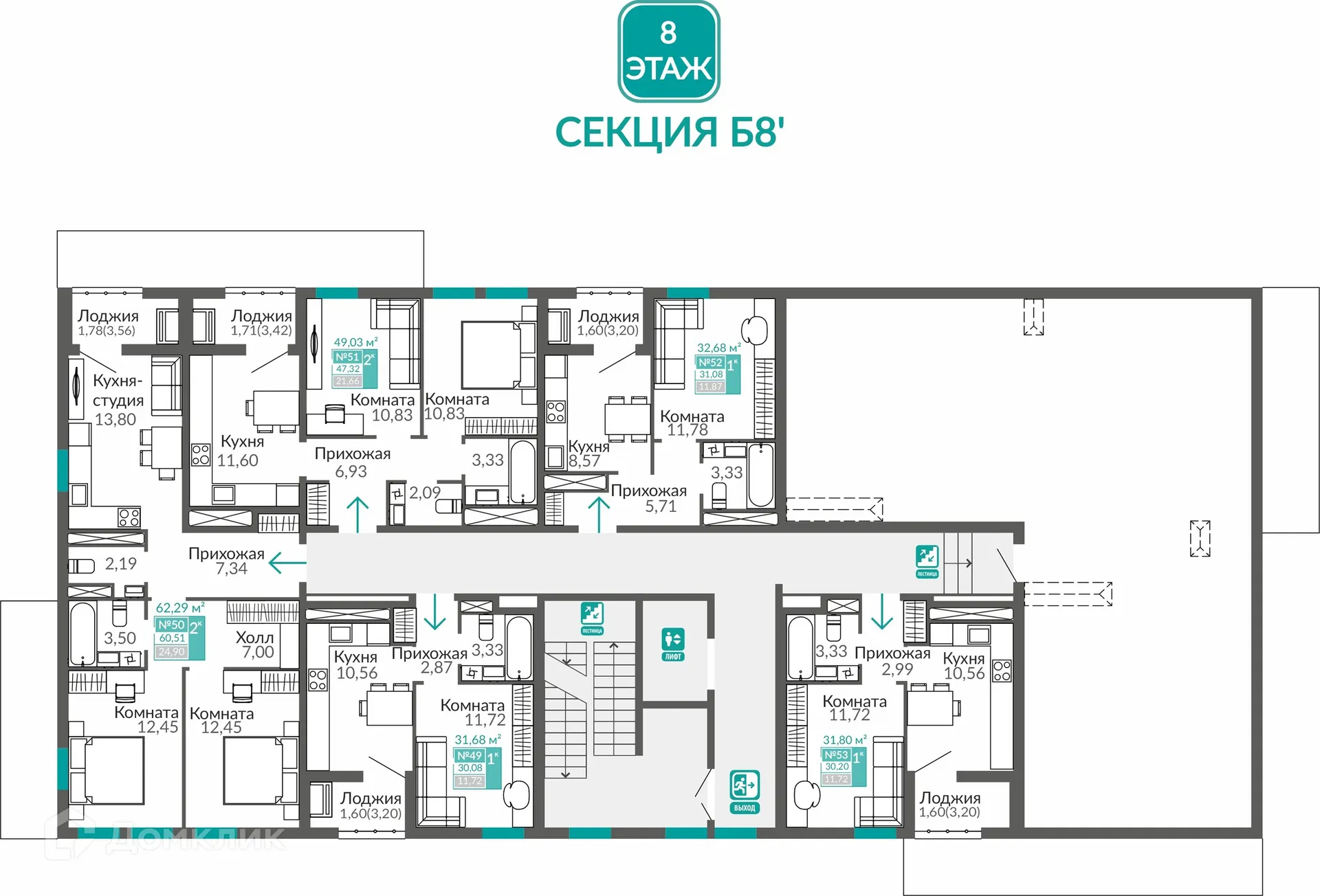 Фото квартиры в ЖК ГОРИЗОНТЫ 3 ОЧЕРЕДЬ