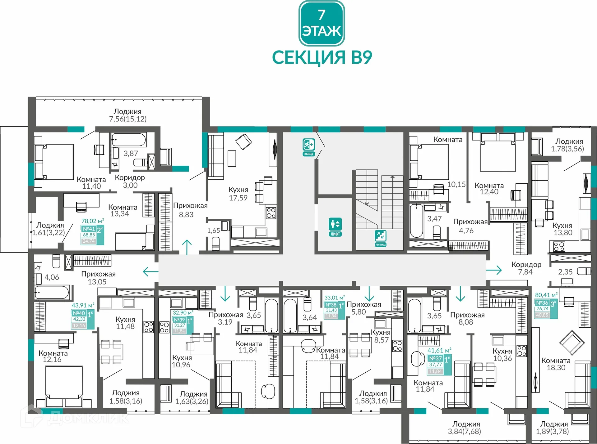 Фото квартиры в ЖК ГОРИЗОНТЫ 3 ОЧЕРЕДЬ