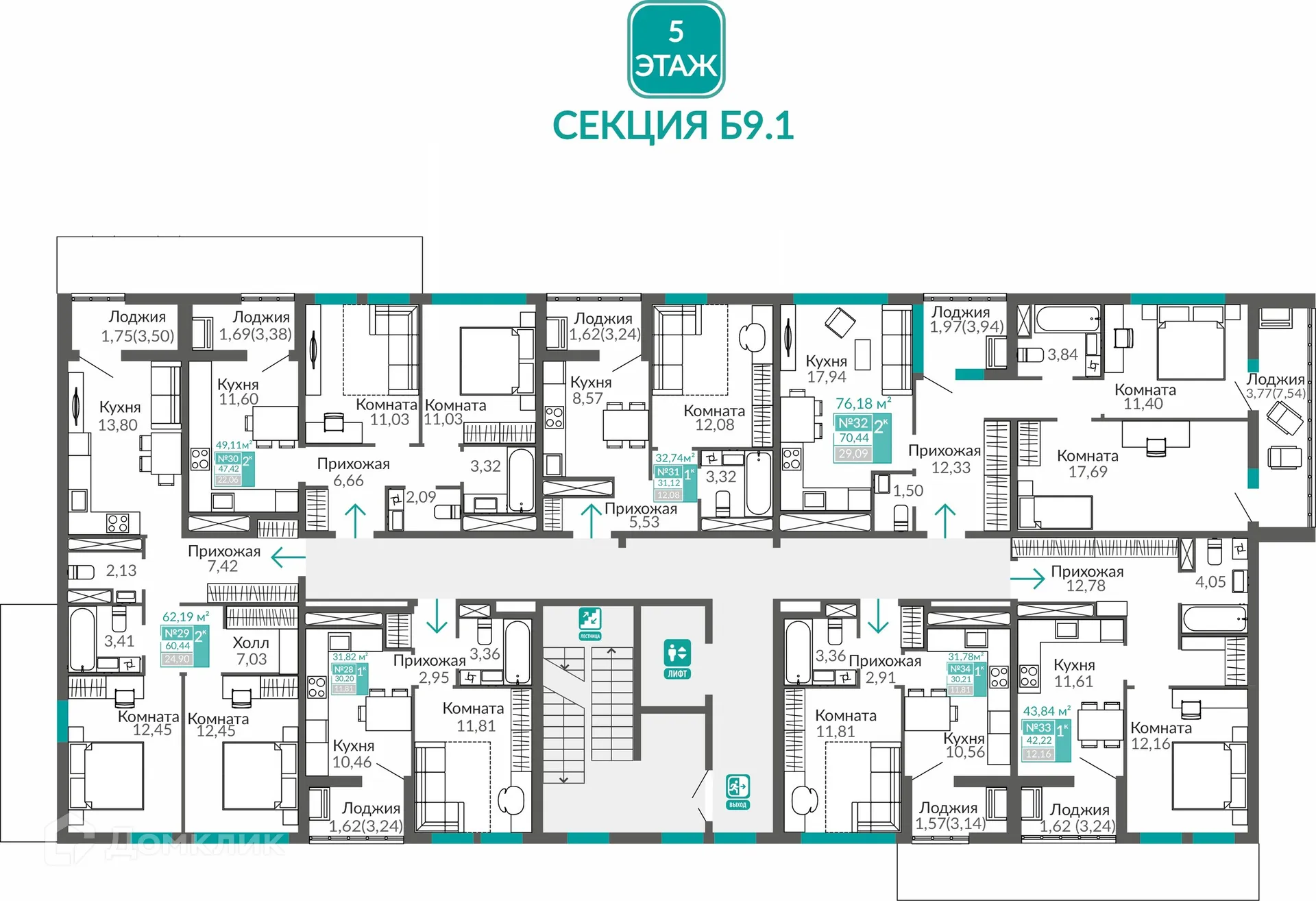 Фото квартиры в ЖК ГОРИЗОНТЫ 3 ОЧЕРЕДЬ