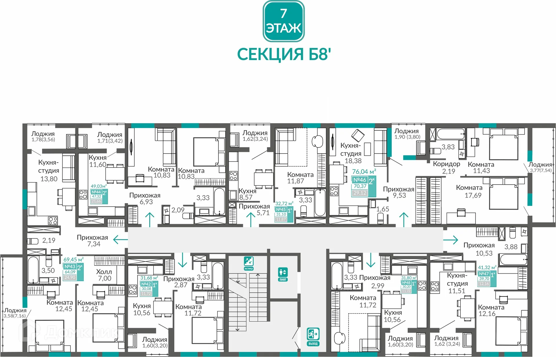 Фото квартиры в ЖК ГОРИЗОНТЫ 3 ОЧЕРЕДЬ