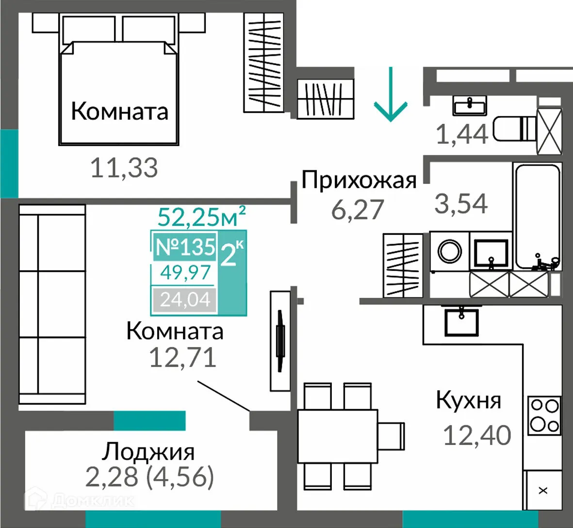 Фото квартиры в ЖК ТЮЛЬПАНЫ