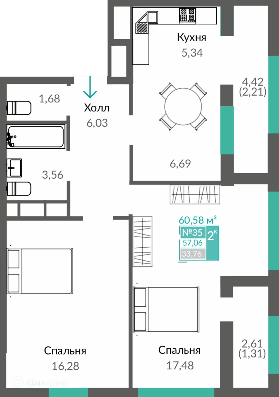 Фото квартиры в ЖК Шалфей