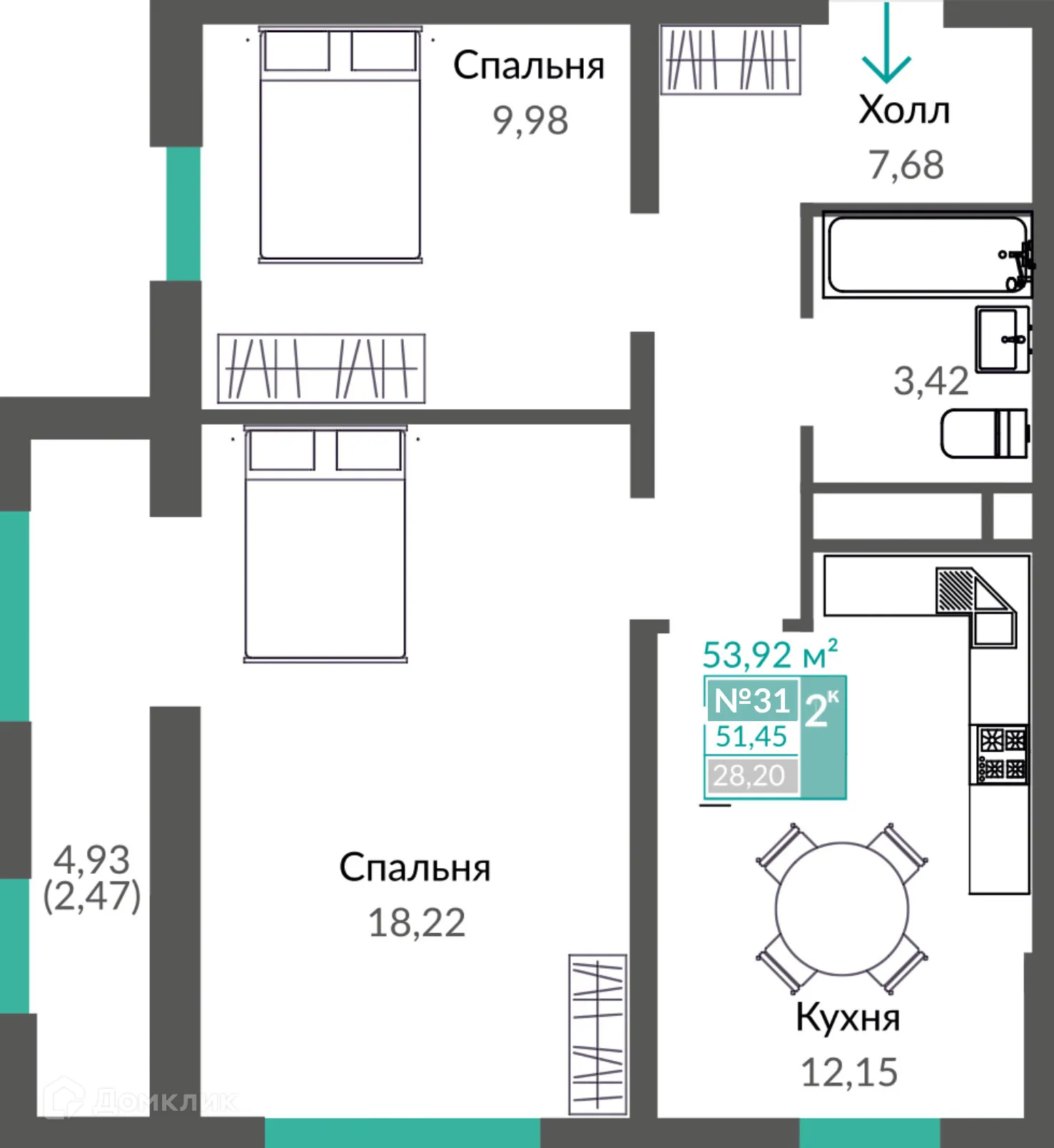 Фото квартиры в ЖК Шалфей