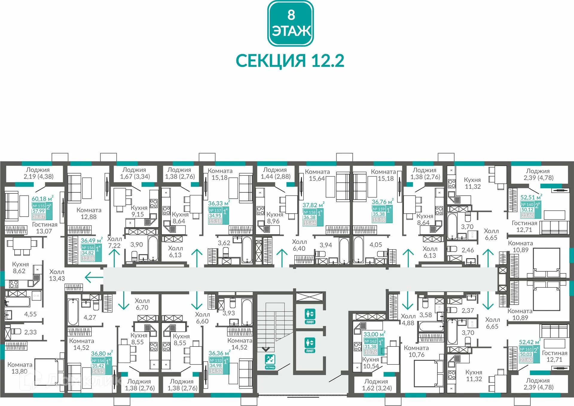 Фото квартиры в ЖК ТЮЛЬПАНЫ