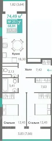 Фото квартиры в ЖК ГОРИЗОНТЫ-2