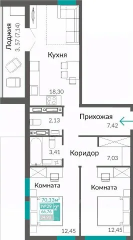 Фото квартиры в ЖК ГОРИЗОНТЫ-2