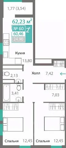 Фото квартиры в ЖК ГОРИЗОНТЫ-2