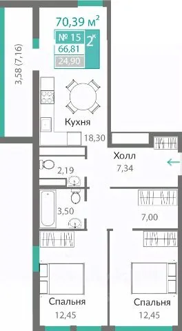 Фото квартиры в ЖК ГОРИЗОНТЫ-2