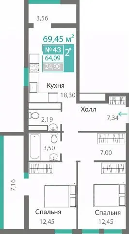 Фото квартиры в ЖК ГОРИЗОНТЫ-2